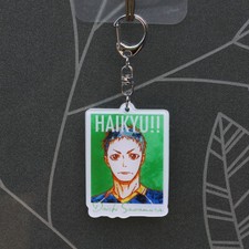 Keychain Double-sided Acrylic Pendants Cosplay Haikyuu  Daichi Sawamura Keyring