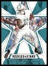 2020 Panini Rookies & Stars #4 DeVante Parker