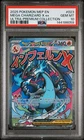 2025 POKEMON MEP EN-ME BLACK STAR PROMO #023 MEGA CHARIZARD X EX PSA 10