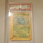 Pokemon 2002 Expedition Base Set Bulbasaur 94/165 Regular PSA 9 English