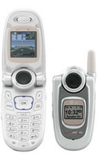 LG VX4650 - Silver Verizon Cellular Phone