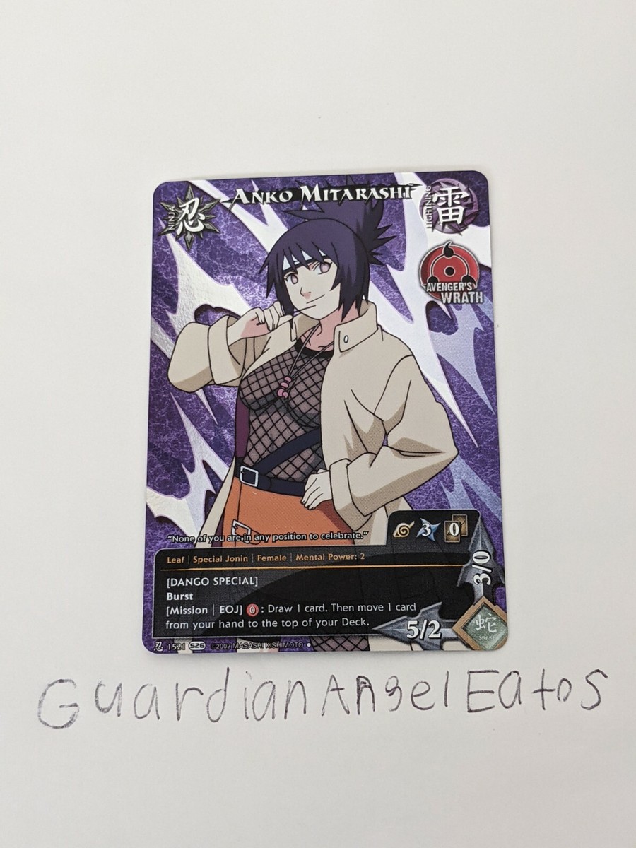 ａｎｋｏ Naruto TCG CCG Anko Mitarashi [Dango Special] Foil Promo Card