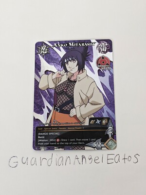 【美品】NARUTO札絵巻 みたらしアンコ Anko Mitarashi s-l400.jpg