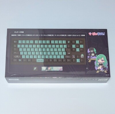 VSPO!GEAR GAMING KEYBOARD 八雲べに EDITION Vspo Gear Gaming Keyboard Beni Yakumo Edition Used Japan | eBay