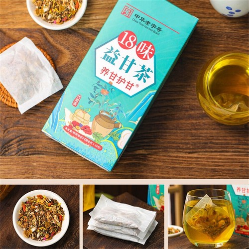 18 Flavors Liver Care Tea - 18 Flavors of Liver Protection Tea Healthy Drinking# - Picture 3 of 11