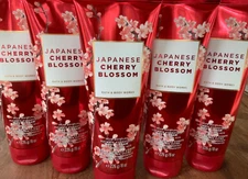 5 (FIVE) JAPANESE CHERRY BLOSSOM 24hr Moisture CREAM Bath and & Body Works