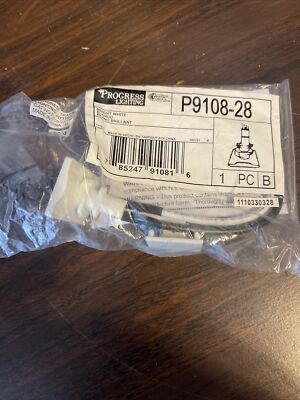 Progress Lighting Anywhere Power Feed , White - P9108-28 New/Sealed packaging