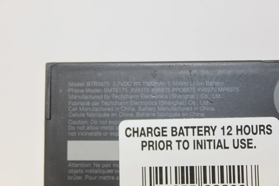 Batería de Repuesto Li-Ion HTC BTR5875 3.7V 1500mAh para SMT6175 XV6175 XV6875 Foto 2 de 2