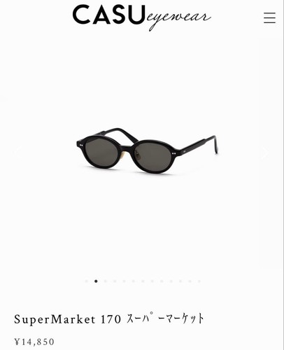 CASU Eyewear SuperMarket 170 Supermarket