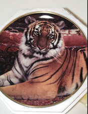 Franklin Mint The Imperial Tiger by Ron Kimball Ltd Edn Decorative Plate 22cm