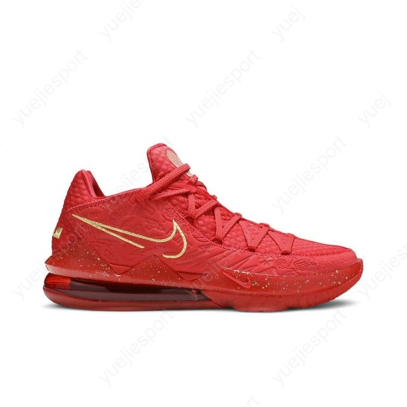 Nike Titan x LeBron 17 Low Agimat for Sale | Authenticity