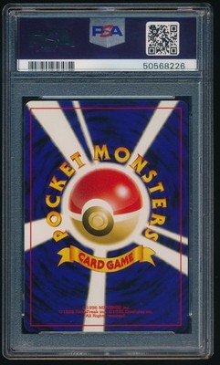 Lugia Pokemon 2000 Holo Neo Genesis Japanese 249 PSA 10 | eBay