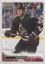 2022-23 Upper Deck Extended Series Exclusives 82/100 Zack Kassian #507 0x1