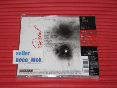 11B JINJER DUEL 2025 JAPAN CD | eBay