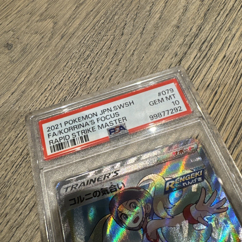 PSA 10 Korrina's Focus Full Art 079/070 s5R Rapid Strike Master Pokemon Japanese - Image 4 of 4