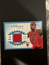 Eddy Curry – 2003-04 Skybox Autographics “Jerseygraphics” #J-EC /350