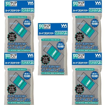 Yanoman Card Protector Inner Guard Jr. (kompatible Kartengröße: 86 mm x 59...