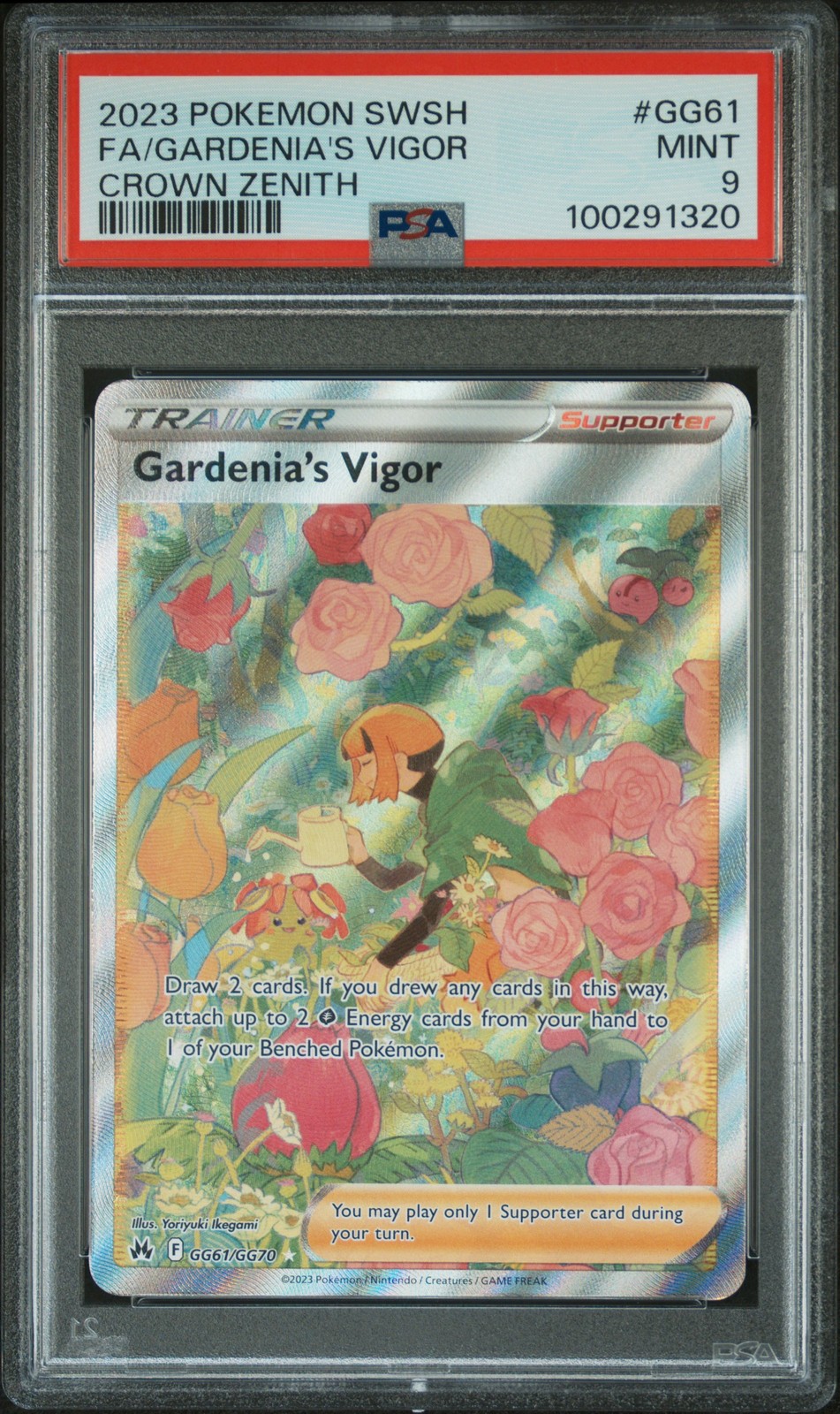 Gardenia's Vigor #GG61