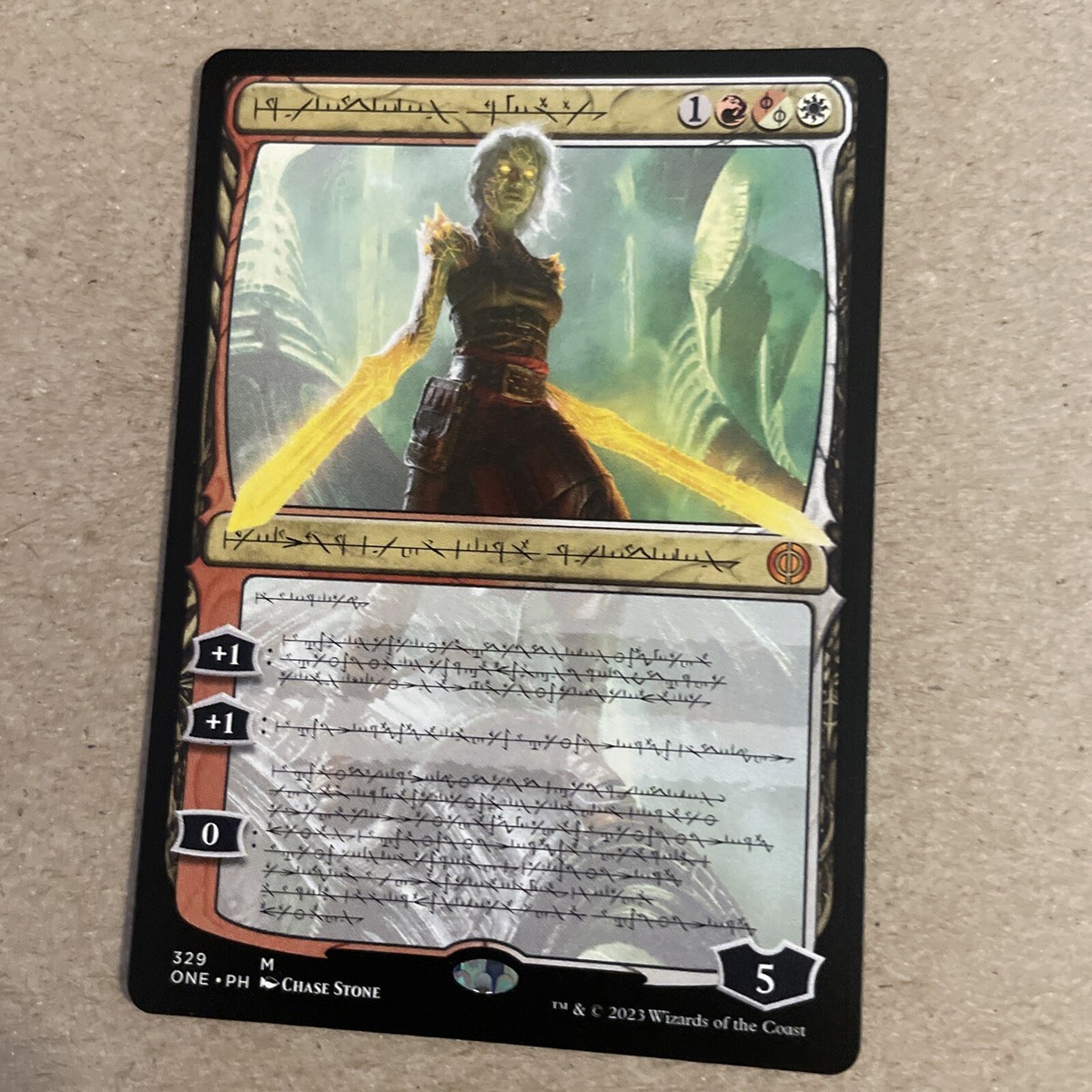 ナリナリ x1 Nahiri, the Unforgiving (329) - Phyrexian M MTG Phyrexia: All