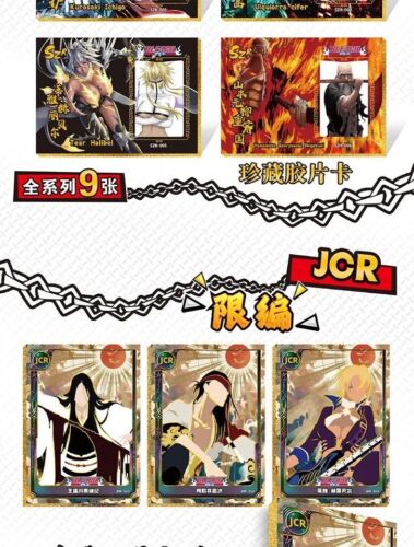 Bleach Trading Card Game Premium Collector's 13 pack Booster Box - Picture 4 of 6
