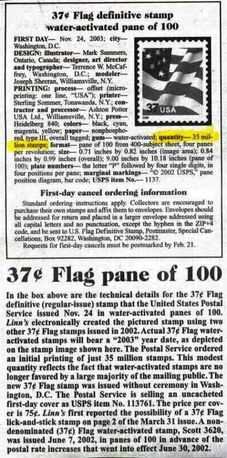 2003 FLAG Sc 3629F plate block of 4 MNH low printing WAG CV $25 - Image 2 of 2