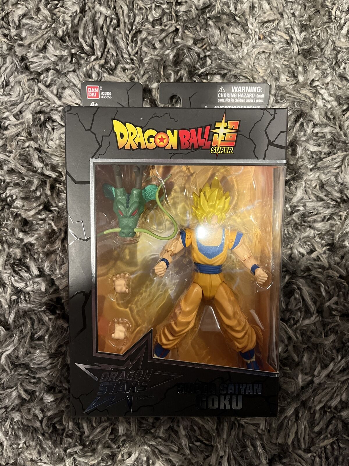  Dragon Ball Super - Dragon Stars Super Saiyan Goku Figure  (Series 1) : Toys & Games