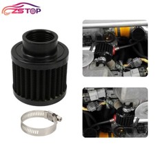 1.435mm Car Air Filter Universal Cold Air Intake Filter High Flow Breather
