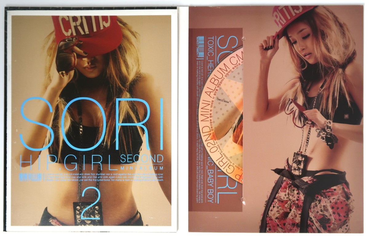 Sori - Hip Girl Second Mini Album CD Promo K-Pop 2010 | eBay