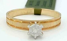 GENUINE DIAMOND SOLITAIRE RING 14K YELLOW GOLD - New With Tag