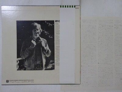 Ry Cooder Reprise Records P-8060R Japan VINYL LP OBI | eBay