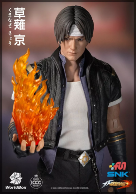 SNK The King of Fighters Kyo Kusanagi 1/6 Action Figure by World