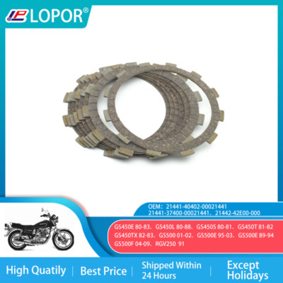 7pcs Clutch plate kit For SUZUKI GS500 GS500E 89-03 GS500F 04-09