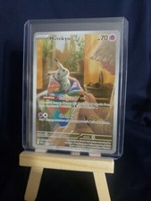 Mimikyu 075 Sv: Scarlet & Violet Promo Cards Holo