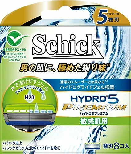 Schick 5 Blades Hydro 5 Premium Sensitive Skin Replacement Blade 8 Male Razor - Image 2 of 4