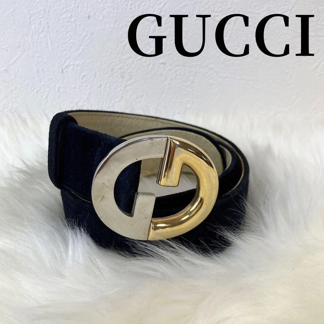 Ceinture vintage GUCCI en daim bleu marine avec boucle imbriquée GG   Mode unisexe 