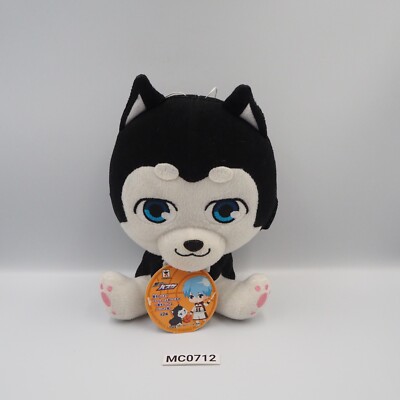 Kuroko no Basuke Basket MC0712 Tetsuya 2 Dog Banpresto 2014 Plush 9'' Toy  Doll