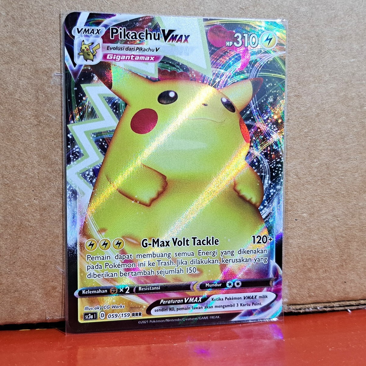 FUCI ポケモンカード Single Strike Urshifu VMAX (swsh9tg-TG29) - Pokémon Card