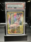 Mew XY110 XY Holo PSA 7 Black Star Promo, English, Pokemon Tcg, 2016