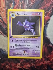 Spectrum Haunter 1st Edition Base Set French Pokémon TCG 29/102 Uncommon LP/MP