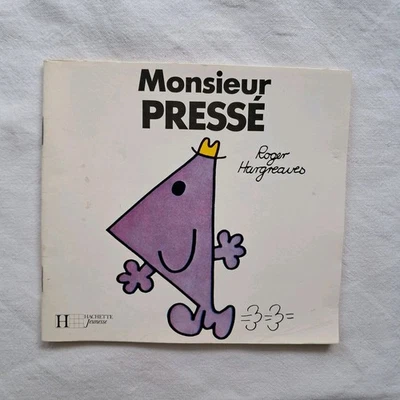 Livre Monsieur Pressé Roger Hargreaves Hachette 1991 - Photo 1/4