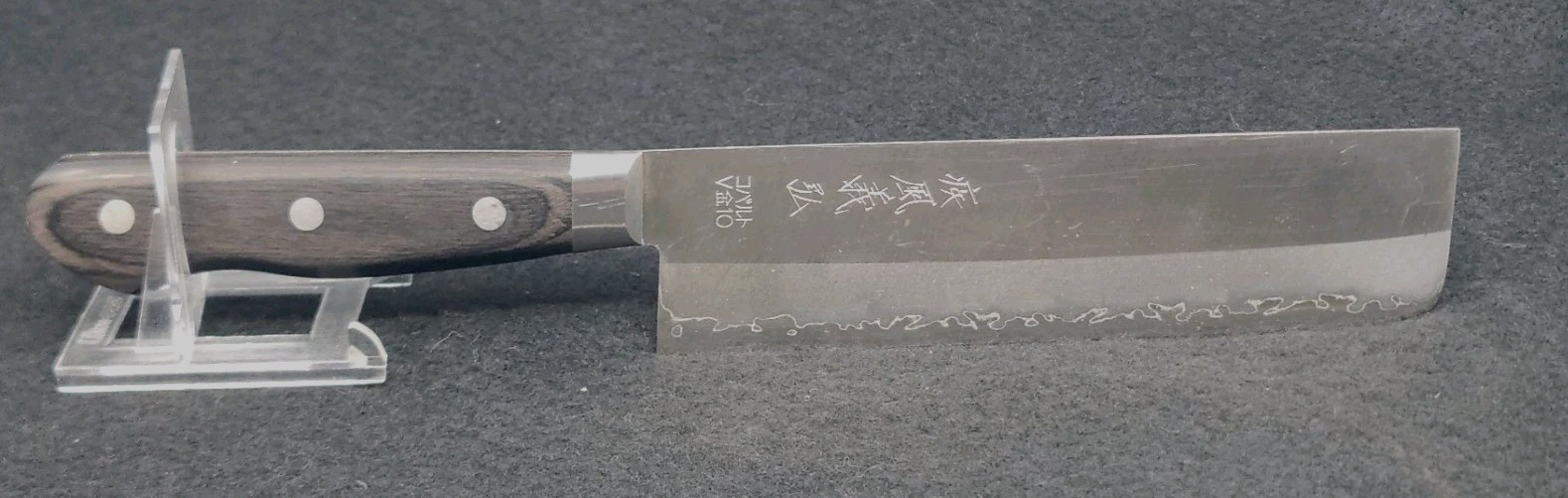 Japanese Sujihiki Knife Hayate Yoshihiro V Gold 10 Steel Professional Chef