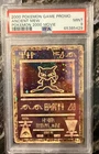2000 POKEMON GAME MOVIE POKEMON 2000 MOVIE ANCIENT MEW PSA 9 - Cosmo Eye Holo