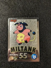 MeijiGet Card Silver Mill Tank Retro Promo Rare Pokemon Card Game