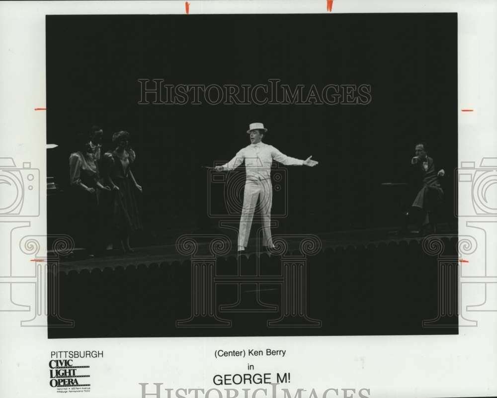 1985 Press Photo Ken Berry stars in 