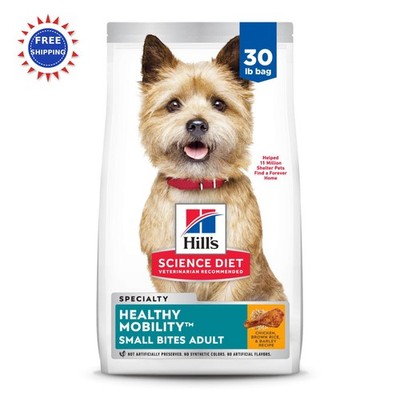 Hills Science Diet Adult 1 6 Mobility Support Dry Dog Food Chicken Brown Rice