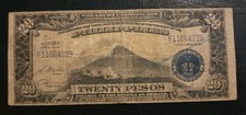 Philippines PK #98a ND(1944)  20 Pesos Circulated Banknote