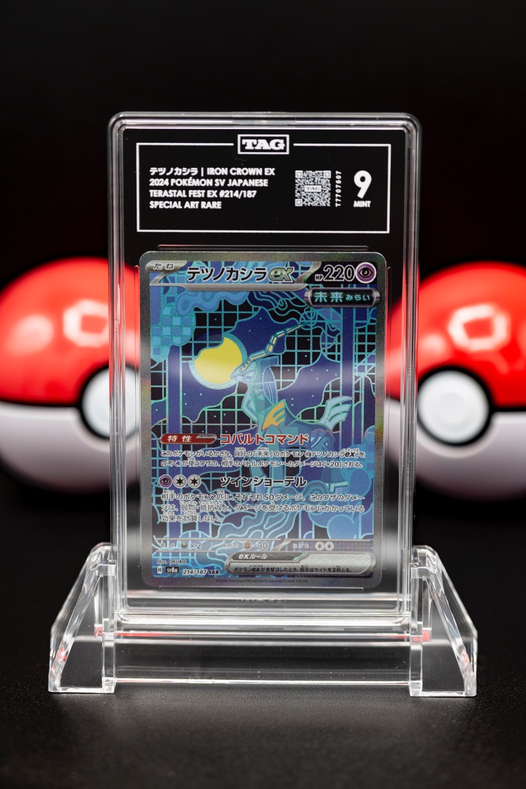 Pokemon Iron Crown ex Terastal Festival Japanese Special Art Rare #214 - TAG 9