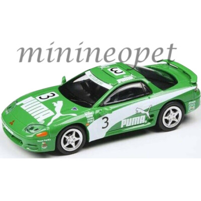 PARAGON MODELS PA-65134 PARA64 MITSUBISHI 3000GT GTO 1/64 PUMA GREEN