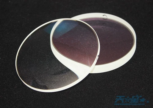 Telescopio refractor astronómico hágalo usted mismo diámetro Grupo de lentes de doble objetivo 70 mm 2 piezas - Imagen 3 de 6