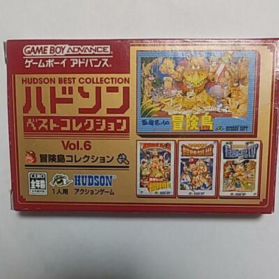 ブランドのギフト Nintendo GameBoy Vol.6 Collection Best Hudson Advance アクション